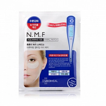 Увлажняющие патчи для кожи вокруг глаз N.M.F. Aquaring Eyefill Patch