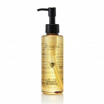 Гидрофильное масло для снятия макияжа Tension Diamond Cleansing Oil