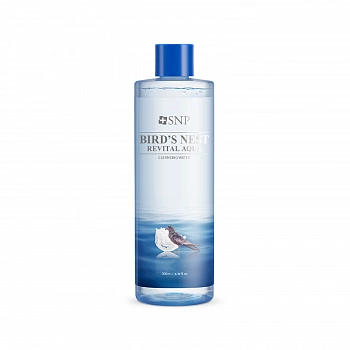 Очищающая вода для лица с экстрактом ласточкиного гнезда Bird's Nest Revital Aqua Cleansing Water