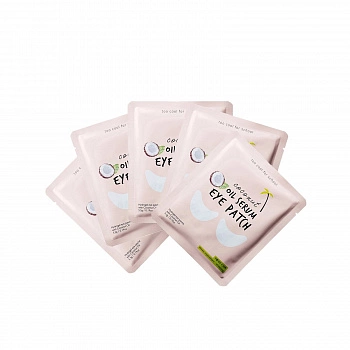 Патчи для глаз с кокосовым маслом 10+10 Coconut Oil Serum Eye Patch 10+10