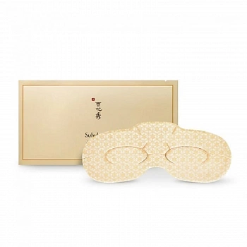 Антивозрастная сывороточная маска
для глаз с женьшенем Concentrated Ginseng Renewing Eye Serum Mask