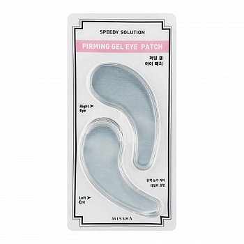 Патчи для глаз Speedy Solution Firming Gel Eye Patch