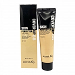 BB-крем для идеального лица натуральный бежевый Cover Up Skin Perfecter BB Cream Natural Beige
