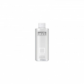 Очищающая вода с морскими водорослями Marine Cleansing Water