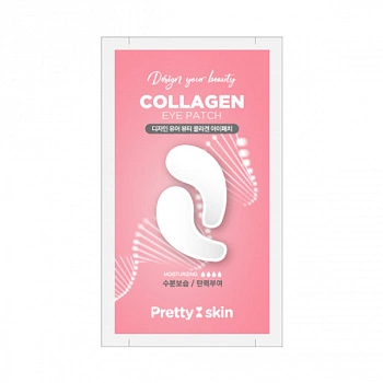 Патчи для кожи вокруг глаз с коллагеном Design Your Beauty Collagen Eye Patch