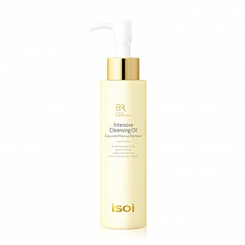 Гидрофильное масло для лица Bulgarian Rose Intensive Cleansing Oil
