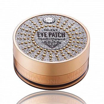 Витаминные патчи для глаз Vitamin + Diamond Eye Patch